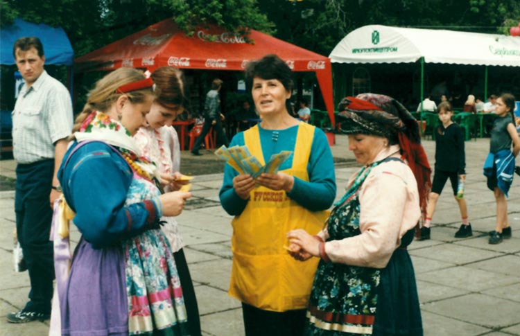 Ведущие Русского Лото Фото Женщины Фамилии